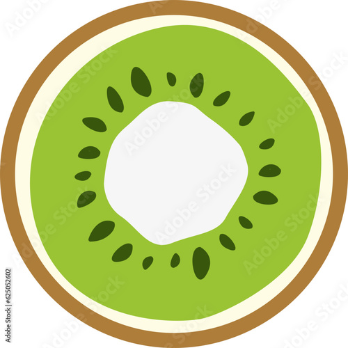 sliced kiwi fruit