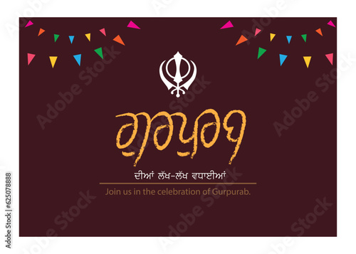 Happy Gurpurab social media poster, banner, backdrop, khanda, punjabi, gurmukhi, Parkash Purab, Sikh Vector, isolated, illustration. 