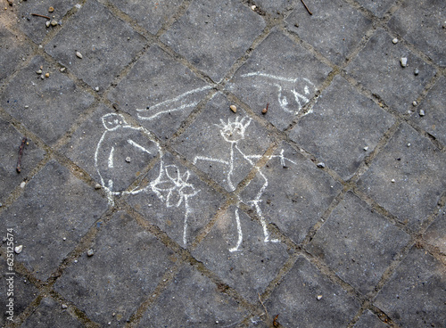 A chalk drawing on the park floor