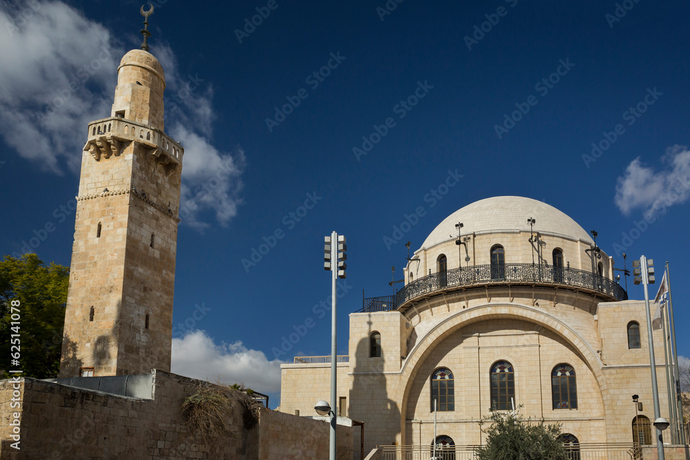 Hurva synagogue, adjacent to the 14th century Sidna Omar mosque, in the Jewish Quarter of the Old City of Jerusalem