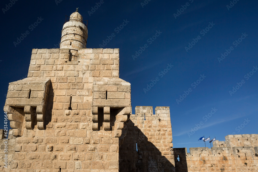The Tower of David in the City of David, Southern section of the Ramparts Walk in the Old City of Jerusalem