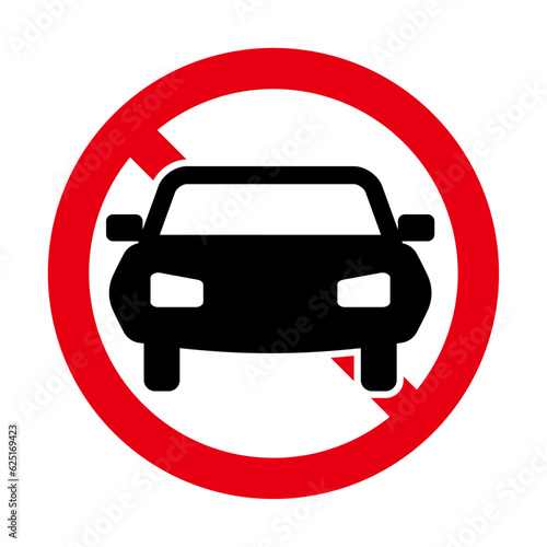 駐車禁止、車乗り入れ禁止のアイコン