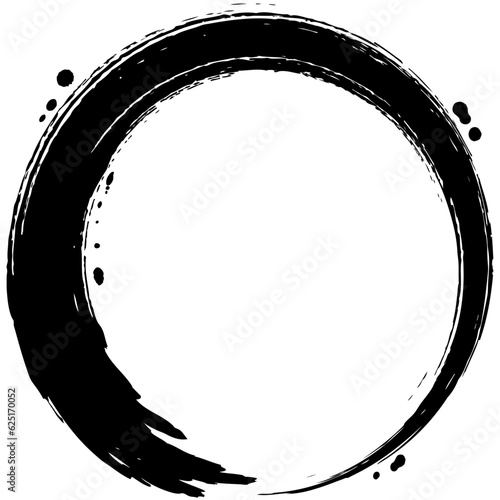 円　丸　手書き　筆文字　素材