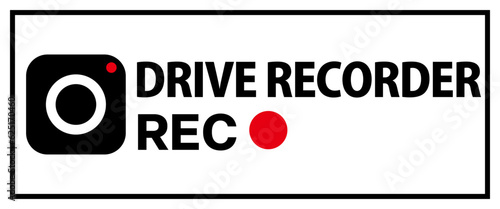 ドライブレコーダーのマーク