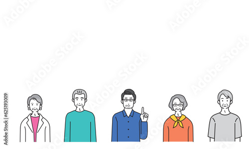 高齢男女のシンプルなイラストセット
