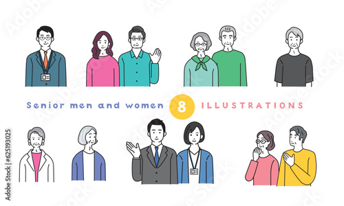 シニアとスーツを着た男女のシンプルなイラストセット
