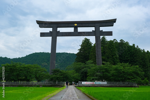 和歌山県 雨の日の熊野本宮大社 大斎原大鳥居 photo