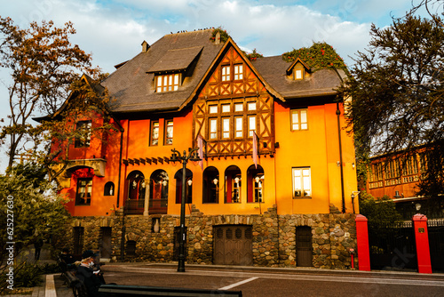 House of Pablo Neruda in Santiago de Chile