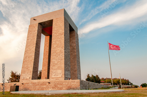 Çanakkale Martyrs' Monument. Canakkale, Turkey.