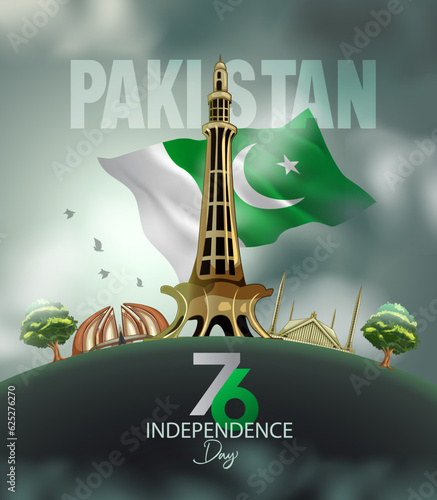 happy independence day Pakistan. abstract vector illustration. poster, banner ,badge, template design
