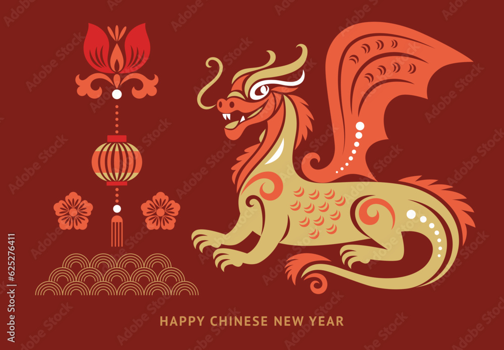 Chinese Happy New Year 2024. Year of the Dragon. Symbol of New Year. Chinese Happy New Year 2024. Year of the Dragon. Symbol of New Year.