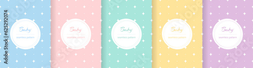 Cute baby seamless pattern. Repeating kid pattern. Girls and boys prints design. Repeated wallpaper. Pastel shades. Repeat child set background. Blue, pink, yellow, green color. Vector illustration
