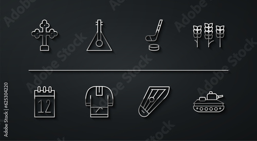 Set line Christian cross, Calendar 12 june, Wheat, Kankles, Kosovorotka, Balalaika, Military tank and Ice hockey stick and puck icon. Vector
