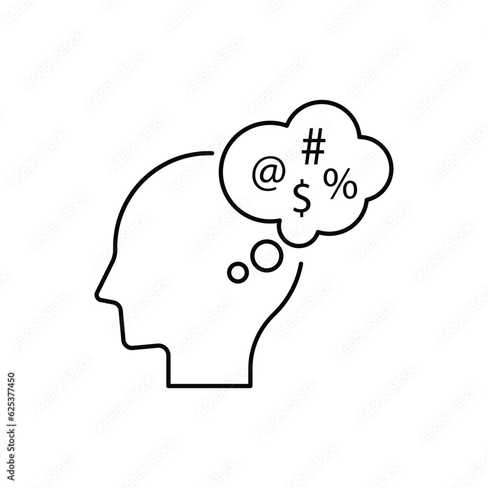 Stress human mind icon, depression, isolated on white background. vector illustration 