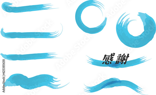Fototapeta Naklejka Na Ścianę i Meble -  Japanese traditional blue paints and Kanji characters meaning thank you, vector illustration isolated on a transparent background.
