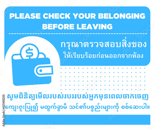 please check your belonging before leaving