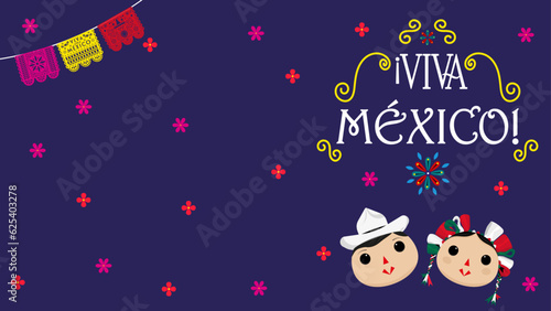 Colorful invitation to celebrate the 15th of September the commemoration of the cry of independence with traditional Mexican culture decorations and the shout of Viva Mexico.