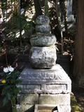 鎌倉市の常楽寺にある北条泰時の墓