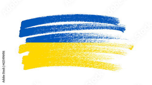 Ukrainian national flag in grunge style