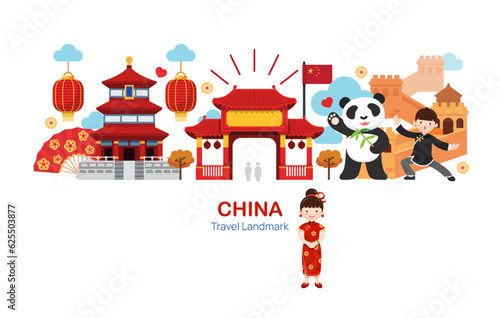 China Travel Elements Landmark.Vector Illustration
