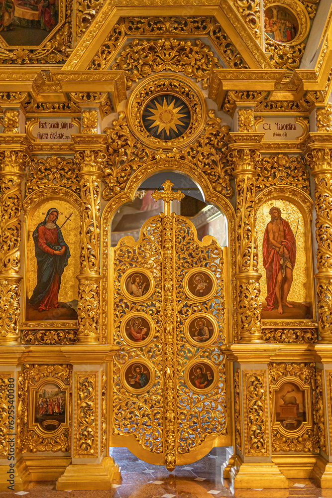 Holy Dormition Cathedral of the Kyivan Cave Monastery