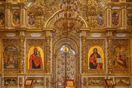 Holy Dormition Cathedral of the Kyivan Cave Monastery