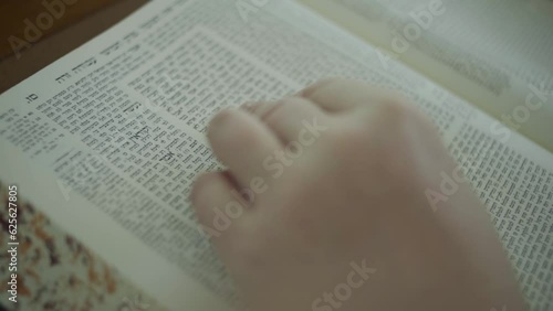 Jewish man read from the Jewish Bible Torah