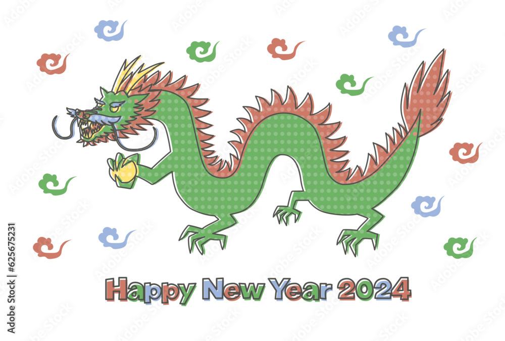 Obraz premium 2024年辰年の年賀状イラスト: 水玉模様の龍