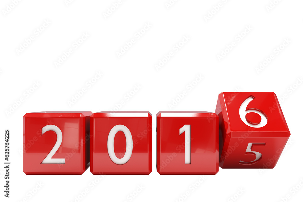 Digital png illustration of 2016 text on transparent background Digital png illustration of 2016 text on transparent background