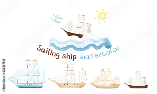 Cute sailing ship watercolor style vector illustration on white background