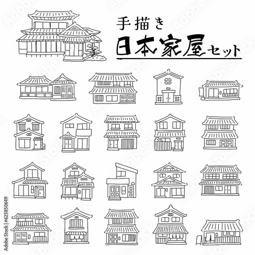 手描きの昔ながらの日本家屋セット
