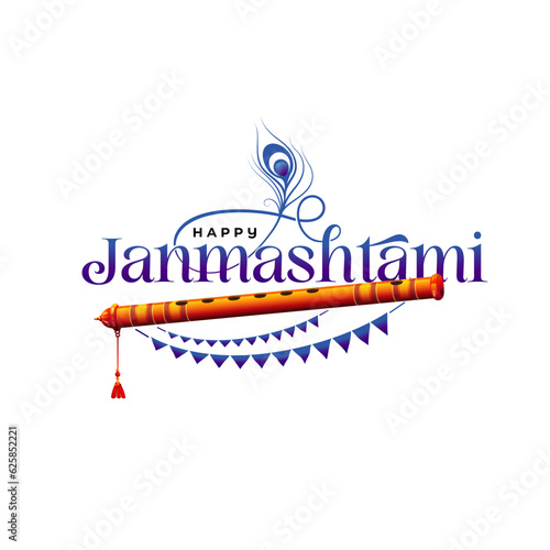 Happy Janmashtami Typography Design Vector Illustration