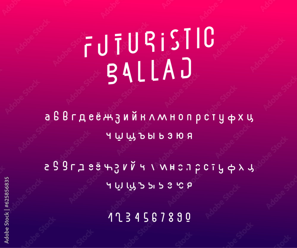 Cyrillic alphabet. Futuristic trendy modern space font. The Russian alphabet with an alternative font. Uppercase letters drawn by hand with a brush. Cyrillic alphabet. Futuristic trendy modern space font. The Russian alphabet with an alternative font. Uppercase letters drawn by hand with a brush.