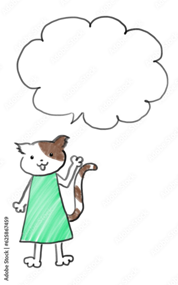 Cute cat balloon description (illustration) Cute cat balloon description (illustration)
