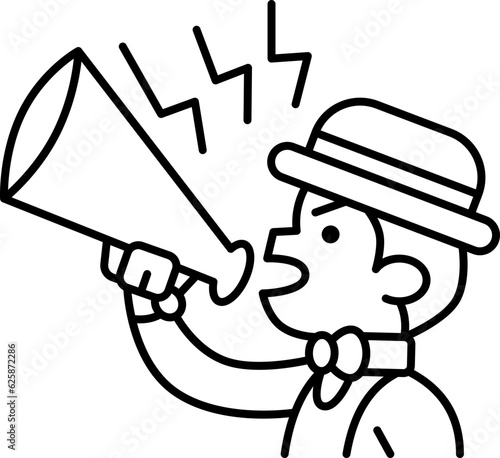 announcement  icon