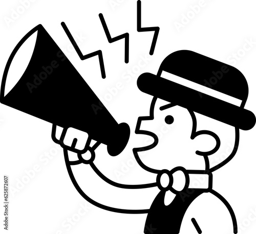 announcement  icon