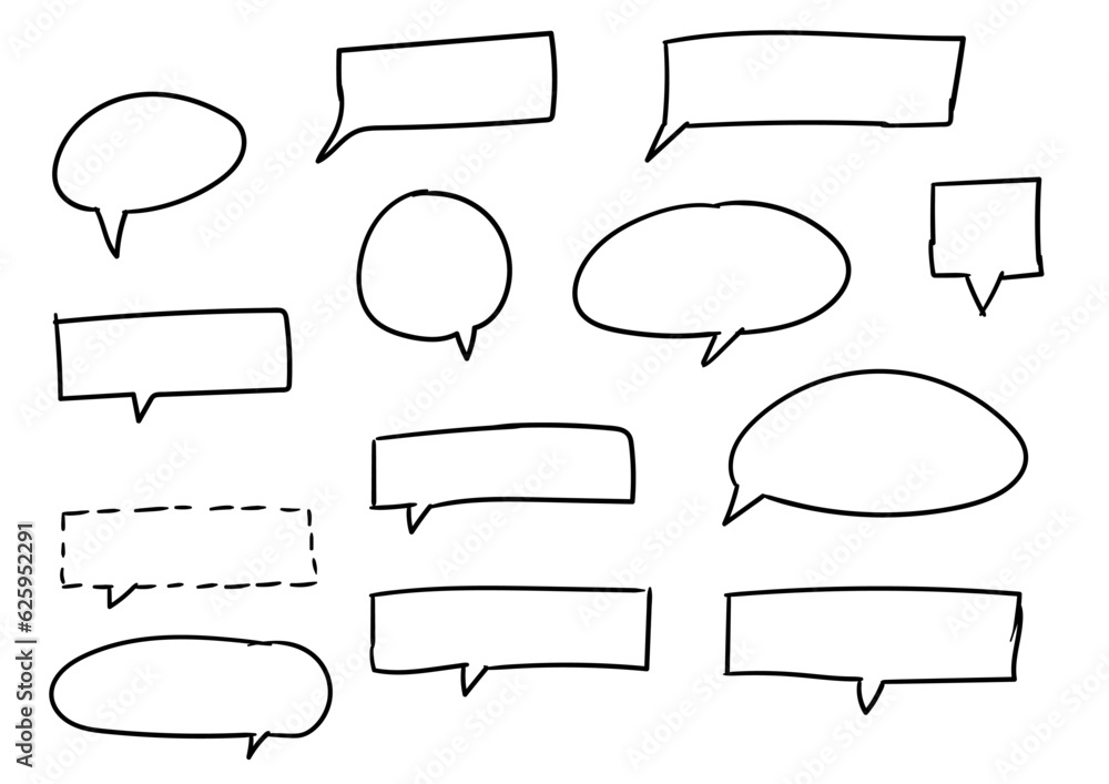 Obraz premium Hand drawn set speech bubbles. Abstract lines for the design of handwritten text. Talk bubble. Cloud speech bubbles collection. Vector