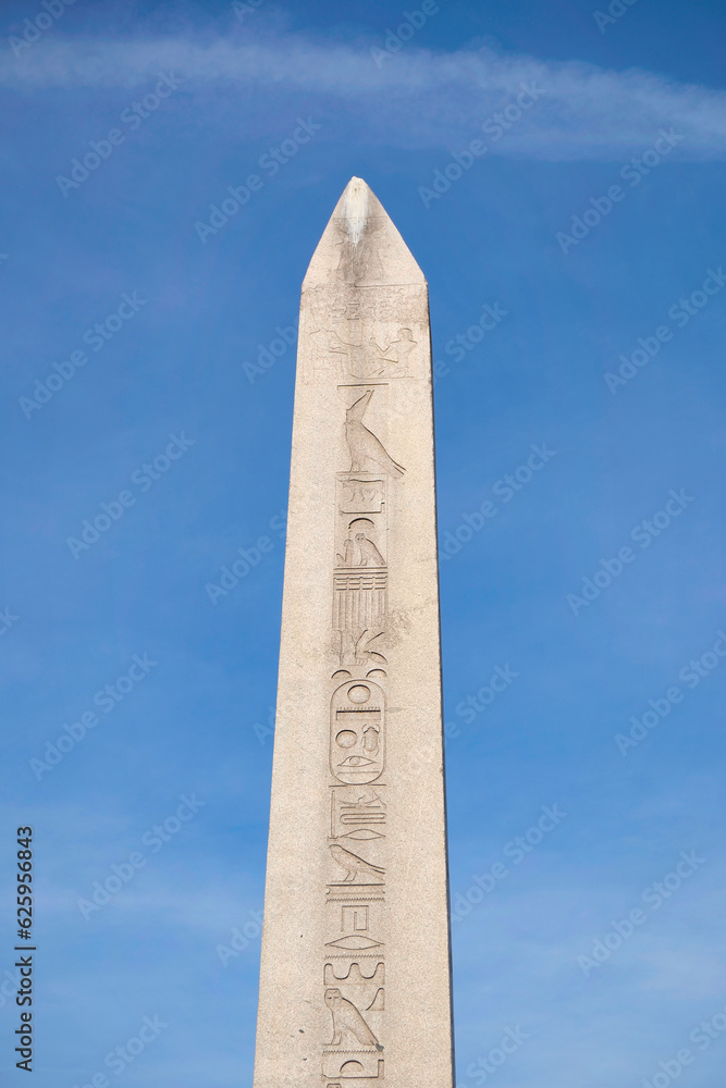 A view from the Sultan Ahmet Obelisk in Istanbul