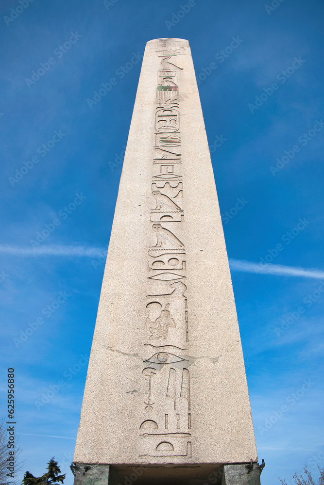 A view from the Sultan Ahmet Obelisk in Istanbul