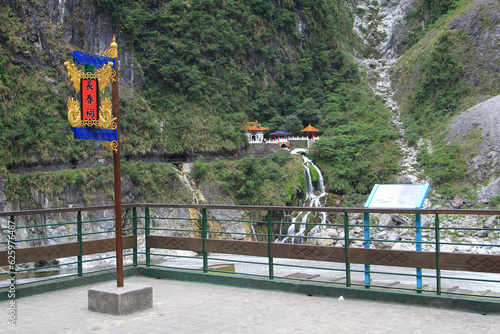Fototapeta Naklejka Na Ścianę i Meble -  Changchun Shrine or Eternal Spring Shrine