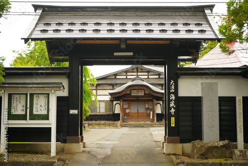  Zenringai or Zen Temple Area in Aomori, Japan - 日本 青森 禅林街 