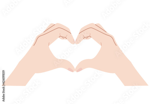 Vector illustration of two hands making a heart pose