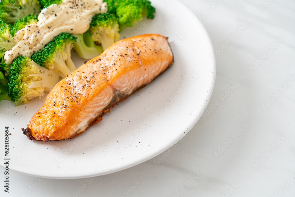 grilled salmon fillet steak with broccoli grilled salmon fillet steak with broccoli