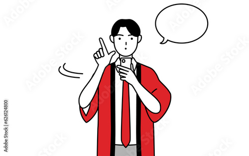 スマホを操作する赤い法被を着た販売員の男性