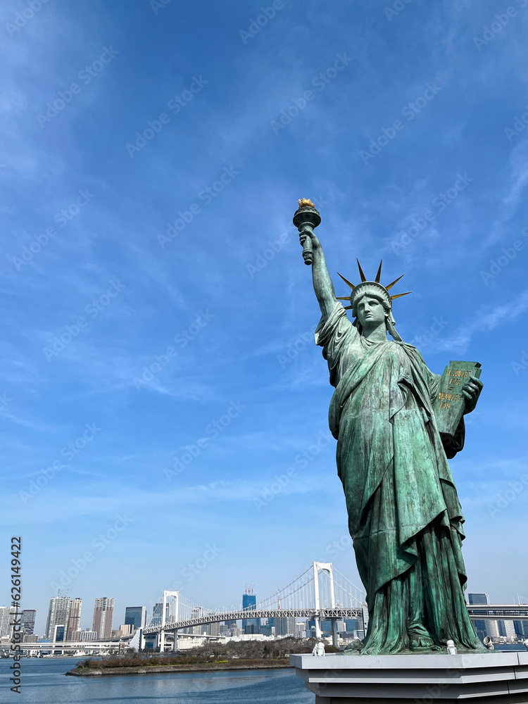 Fototapeta premium お台場紀行