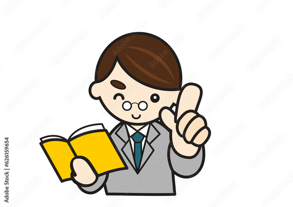 本を持って指さしポーズのするスーツ姿の男性