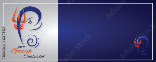 vector Indian fastival ganesh chaturthi banner
