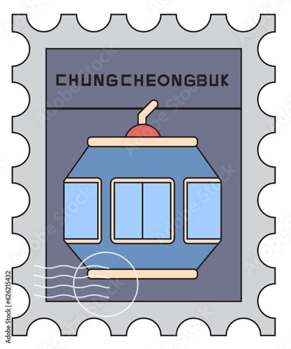 Chungcheongbuk Korea photo