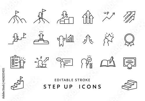 ステップアップにまつわるアイコンセット（モノクロ）