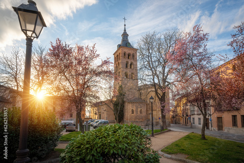 Plaza de la Merced Square with San Andres Church - Segovia, Spain photo